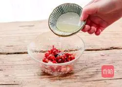 Illustration of how to make chopped pepper and taro 3