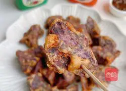 Illustration of how to make fried purple potato cubes 10