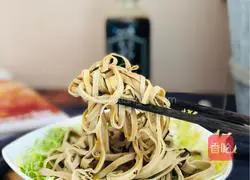 Illustration of how to make scallion oil tofu skin 10