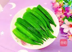 Illustration of how to make minced garlic okra 5
