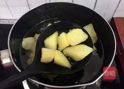 Illustration of how to make Di Sanxian 9