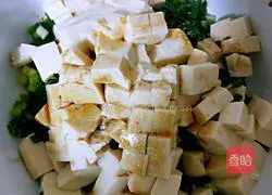 Illustration of how to make green onions mixed with tofu 11