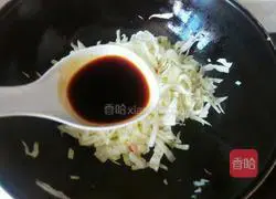 Illustration of how to make spicy stir-fried cabbage 7