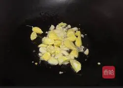 Illustration of how to make stir-fried bitter melon with corn shoots 3