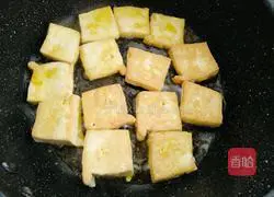 Illustration of how to cook wormwood tofu 8
