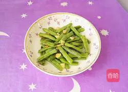 Illustration of how to make fried green beans 16