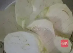 Illustration of how to cook eggplant with minced meat 1