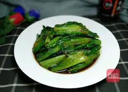 Illustration of how to make fermented soybeans and wheat vegetables 7