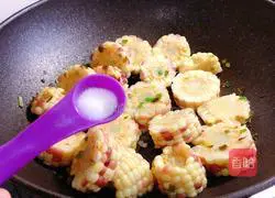 Illustration of how to make spicy corn 8