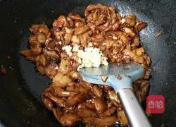 Illustration of how to cook eggplant 7