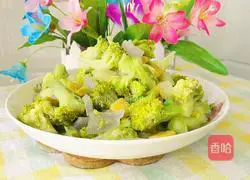 Illustration of how to cook broccoli with potatoes, sweet potatoes and sweet potatoes 15