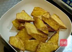 Sliced sweet potato ( Illustration of how to make shredded potatoes 4