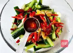 Cold cucumber Practice illustration 13