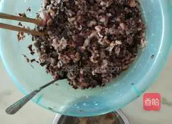 Illustration of how to make dumplings 3