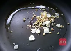 Illustration of how to make bamboo shoots and plum vegetables 8