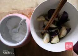 Illustration of three ways to eat eggplant 3