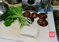 Illustration of how to make cold mushrooms 1