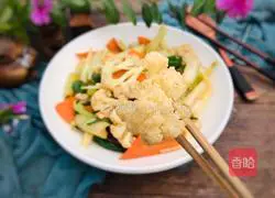 Recipe for mixing celery and carrots with cauliflower Illustration 12