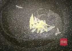 Illustration of how to make stir-fried dried leeks 3