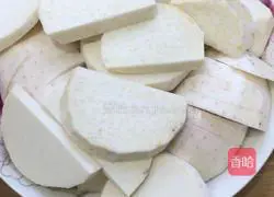 Illustration of how to make taro with scallion oil 4