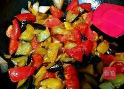 Illustration of how to cook eggplant with tomatoes (less oil) 19