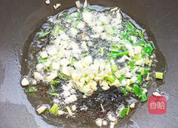 Illustration of how to make stir-fried pu melon silk 6