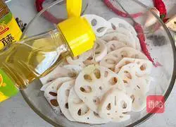 Illustration of how to make vine pepper and lotus root slices 6