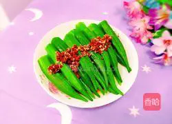 Illustration of how to make minced garlic okra 12