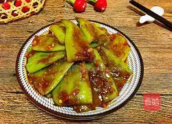 Illustration of how to make tiger skin pepper 11