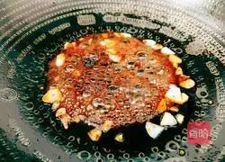 Healthy taro Illustration of practice 12