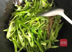 Illustration of how to make pepper tofu skin 4