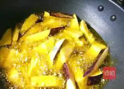 Illustration of how to cook eggplant stew 8