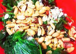 Illustration of how to make spinach with nuts 10