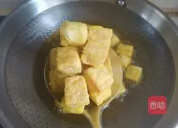 Illustration of how to make salt and pepper tofu 4