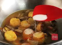 Illustration of how to cook Japanese tofu with crab mushrooms 9