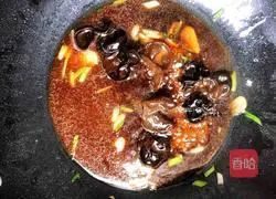 Illustration of Homemade Tofu 11