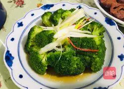 Illustration of how to cook broccoli 7