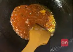 Home-style tofu recipe 7