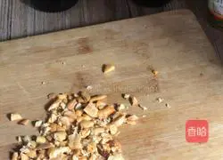 Midsummer Amaranth Recipe Illustration 7