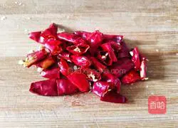 Illustration of how to make stir-fried bitter melon 7