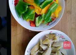 Vegetarian fried yam fish recipe 1