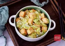 Chinese cabbage and tofu Illustration of how to do it 14