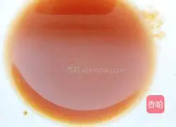 Illustration of how to make salty, sweet and delicious soy-roasted pumpkin 6