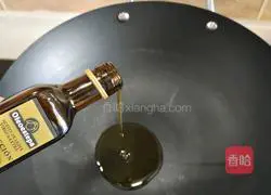 Illustration of how to cook green beans 4