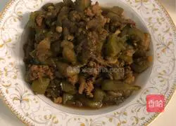  Illustration of how to make pork and eggplant strips 14