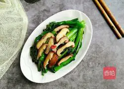 Illustration of how to make stir-fried vegetables with mushrooms 7