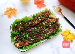 Home version of garlic roasted eggplant recipe 1