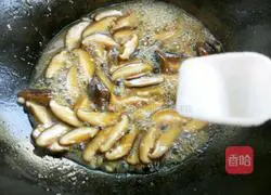 Shiitake mushrooms Illustration of how to cook rapeseed 10