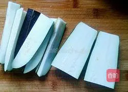 Illustration of how to make cold eggplant 2