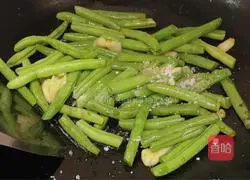 Fragrant sauce for all seasons Illustration of how to make beans 7